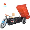 /product-detail/zy190-electric-tricycle-double-axle-trike-motorcycle-tricycles-food-electric-open-tricycles-60825242108.html