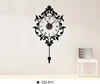 Retro pattern Wall Sticker Clock With Arabic numerals