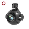 30x Optical Zoom Camera Gimbal Payload for UAV / Drone with Tracking Function for Inspection / Police / Military
