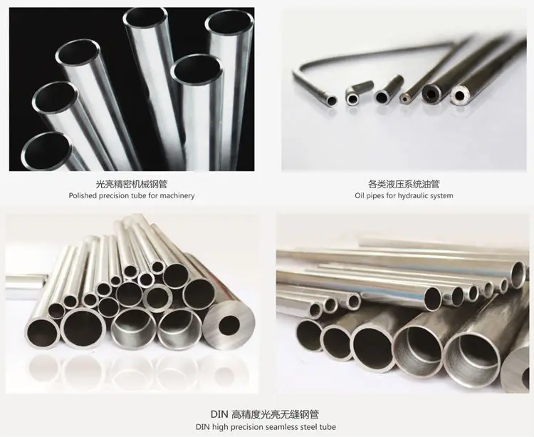 Astm a572 gr.50 25mm chrome din2391 seamless precision steel tube