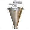 JINHE brand SS304 SS316L vertical drying heating Nitrogen filling spray system nauta treble screw mixer blending machine