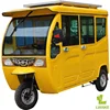 /product-detail/electric-motorized-tricycle-for-adults-covered-passenger-electric-tricycle-for-sale-60581077313.html