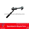 good quality china steel quick release for bicycle