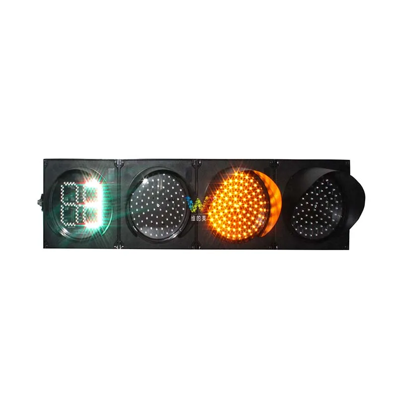 traffic light-1.jpg