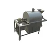 /product-detail/barley-coffee-roaster-roasting-machine-60773726152.html