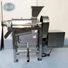 /product-detail/500-1000kg-per-hour-high-quality-industrial-coconut-milk-extractor-fruit-juicer-extractor-machine-60803711782.html