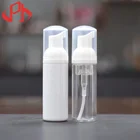 Custom logo hair salon spray bottle wholesale perfume cosmetic packaging bottles