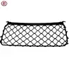 Promotional beautiful stylish cool elastic net