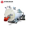 Textile Mill / Food Industry / Garment Factory Used Fire Tube Automatic 1- 20 ton Industrial Oil Gas Fired Steam Boiler Price