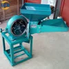 /product-detail/crusher-corn-used-grain-mill-used-corn-grinding-mill-with-diesel-engine-60749510044.html