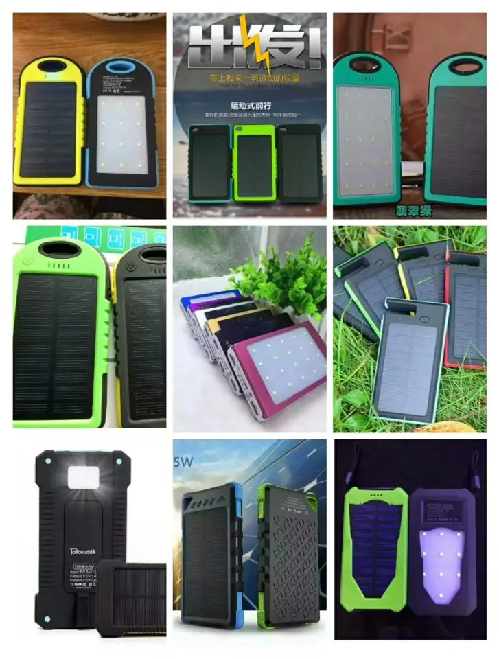 jipstar Portable waterproof solar panel led light power bank charger, solar powerbank with compass - ANKUX.COM