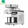 /product-detail/home-mini-oil-press-machine-sunflower-oil-extractor-vegetable-seeds-oil-press-60821871282.html