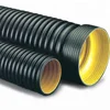 HDPE solid corrugated drainage 32 inch hdpe pipe for waste water