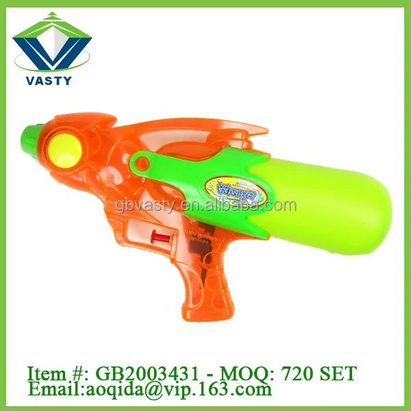 water pistol toys