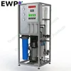 /product-detail/small-domestic-ro-seawater-desalination-plant-reverse-osmosis-drinking-water-treatment-60727964232.html