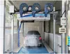 Touchless Automatic Car Wash Machine No Damage to Your Car with CE and ISO9001