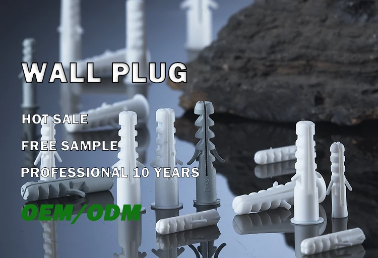 China Customized Drywall Plastic Screw Inserts Manufacturers Free