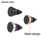 Metal and plastic two kinds optional head car air vent rotatable mobile phone magnet holder, cell phone mount