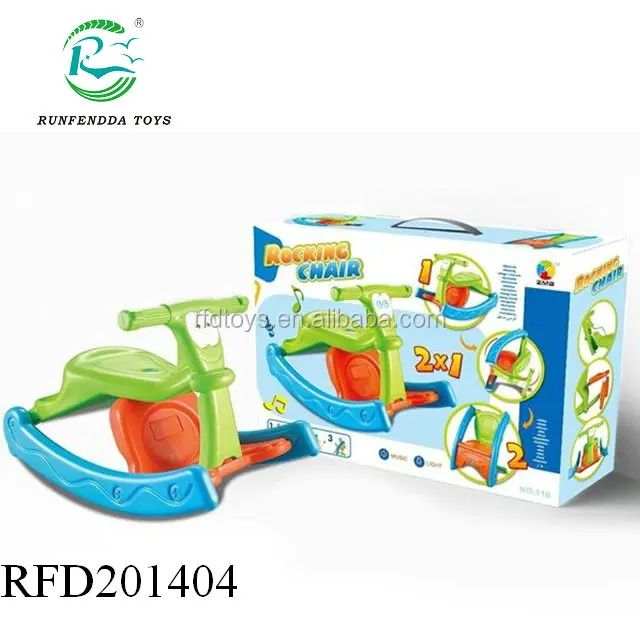RFD201404.jpg