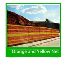 orange and yellow net 1