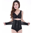 Sports exercise slimming belt waist trimming lumbar support