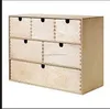/product-detail/cd-dvd-wall-mount-racks-cd-cabinet-with-drawer-60246132454.html