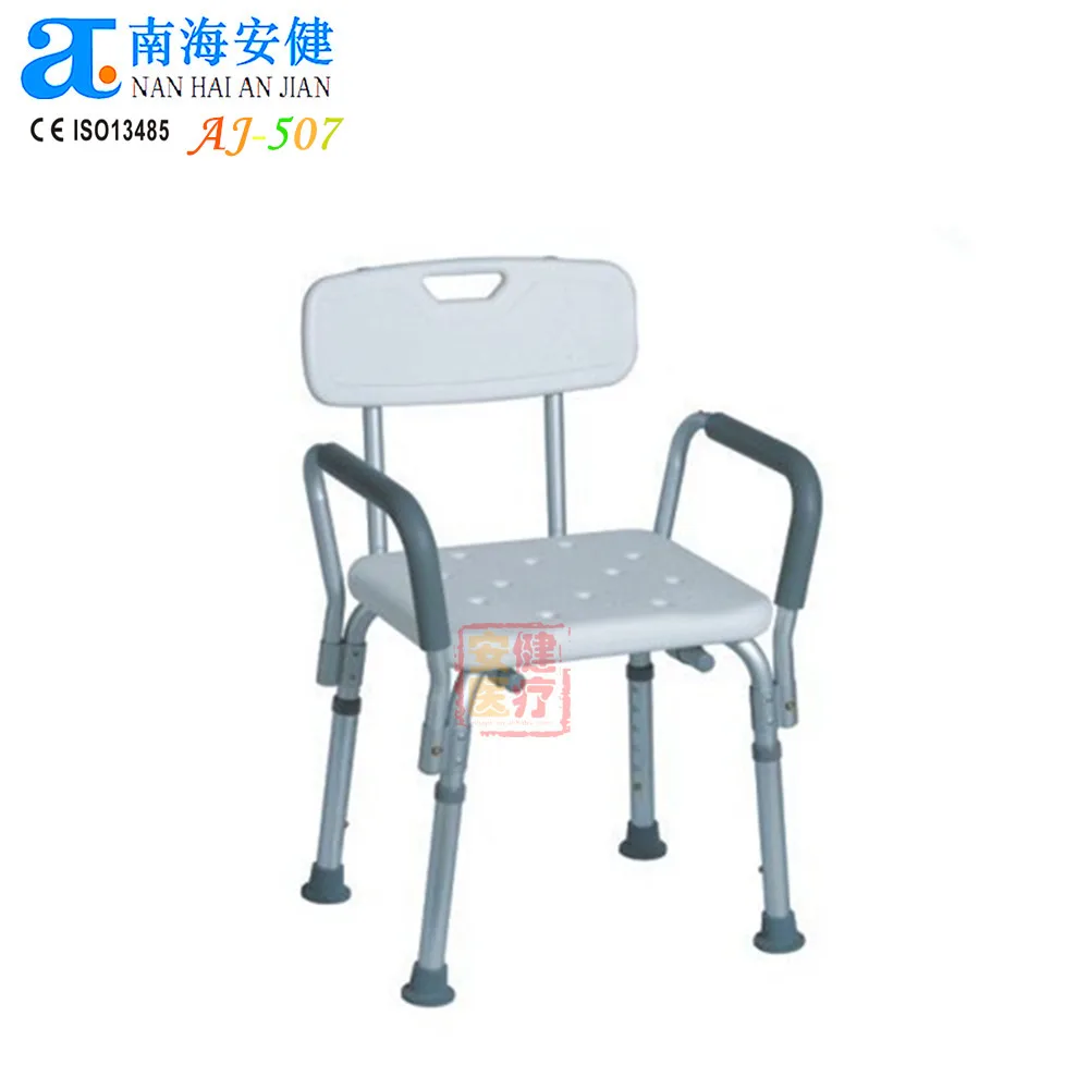 patent handicapped shower chair with padded armrest