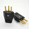 3pin small swiss electric re-wire power plug 10A 250V