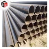 133mm x 4.5mm size thickness carbon steel round seamless tube