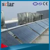 High efficiency outdoor solar shower/ solar water heating system/ solar water heater controller
