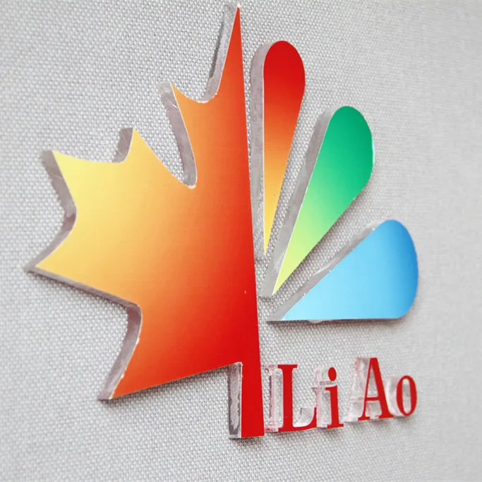 LiAo logo.jpg