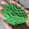 /product-detail/agriculture-fertilizer-price-npk-31-5-5-60782610510.html