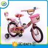 12inch princess girls bicycle cycle colorful kid bikes on sale factory price children bicycles