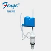 Distributor of toilet dual flush valve with CE toilet flapper ball float