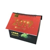 Guangzhou Cheap Price China Wholesale advent calendar box