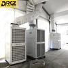 Commercial Large Size Air Cooled Air Conditioning with Ventilation Duct for Tent Hall
