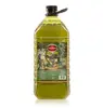 /product-detail/wholesale-pure-olive-oil-spanish-olive-oil-62180630419.html