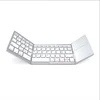 /product-detail/2019-best-sell-laptop-foldable-wireless-keyboard-very-convenient-your-best-choose-62024081304.html