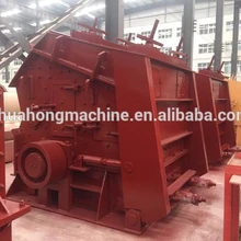 huahong Durable stone crushing equipment --primary impact crusher popular in Asia