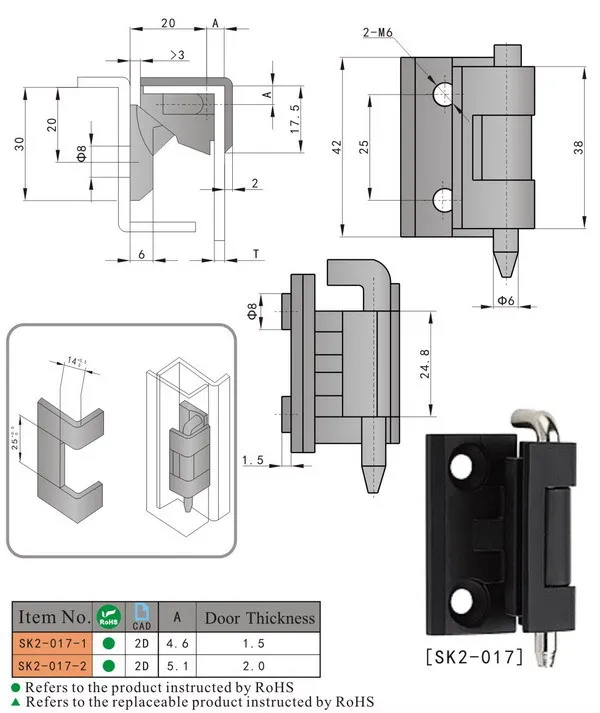 SK2-017-1-2.jpg