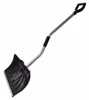 /product-detail/2017-professional-bendy-handle-snow-shovel-car-snow-shovel-plastic-snow-shovel-head-60123363833.html