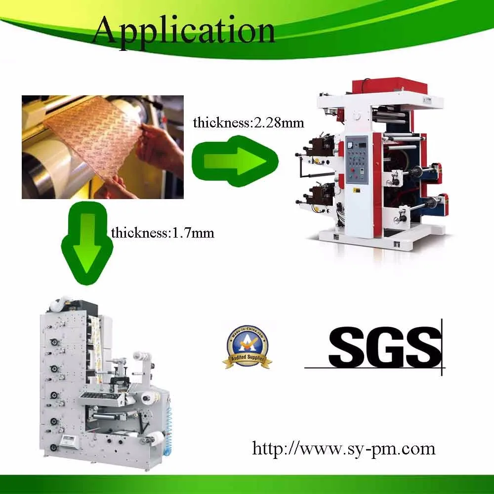 plate making machine.jpg
