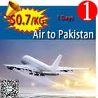 Cash on delivery from china air freight forwarder company/agent to Pakistan skype:candyasb