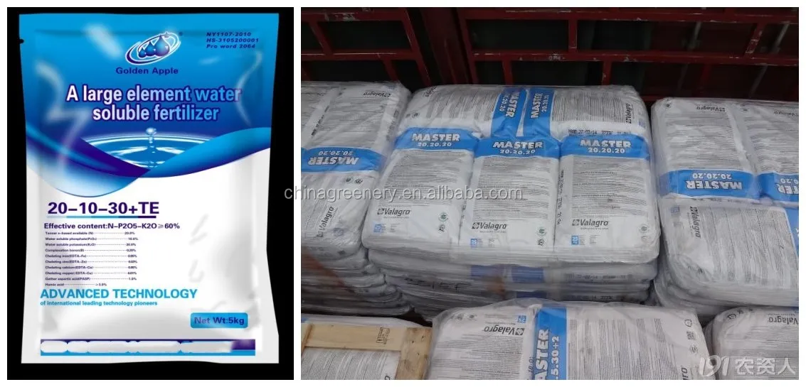 100% water soluble fertilizer npk 15-30-15 te