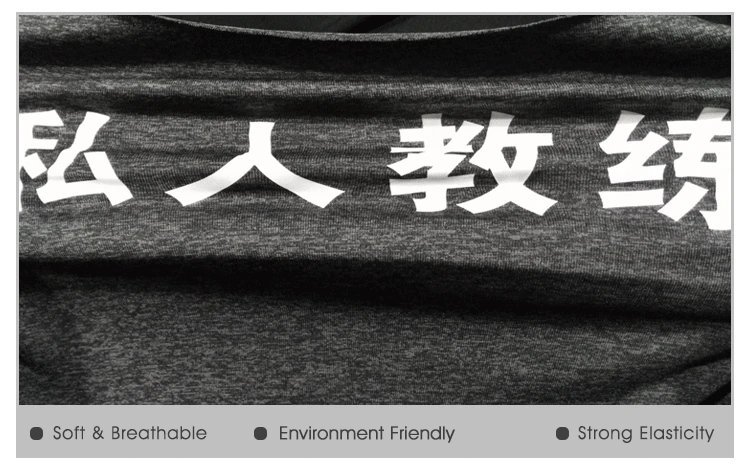 Gym Running Round Neck Short Sleeve Casual slim fit mens fitness t-shirts