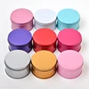 Custom Colored Tin Cans High Quality Round Tin Box For Lip Balm