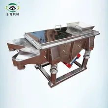 Small stainless steel automatic linear vibrating screen