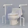 bathroom safety accessories for elderly