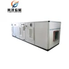 ZK-JD series Horizontal type fully automatic combined air conditioning unit energy saving