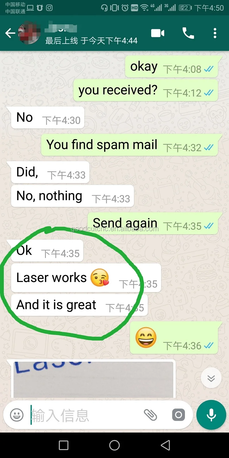 laser